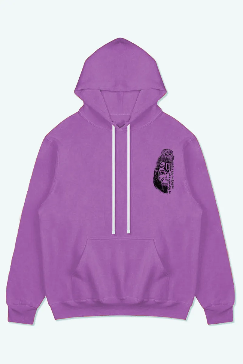 THE SON OF ANJANA LORD HANUMAN HOODIE (Lavender)